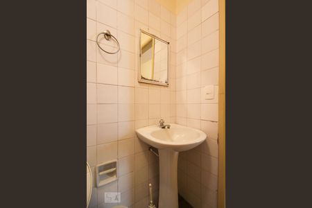 Casa à venda com 200m², 4 quartos e 2 vagasBanheiro de Serviço