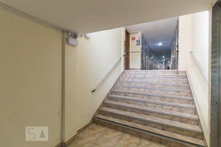 Studio para alugar com 35m², 1 quarto e sem vaga Studio para alugar com 35m², 1 quarto e sem vagaEntrada