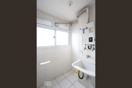 Apartamento para alugar com 43m², 2 quartos e 1 vagaÁrea de Serviço