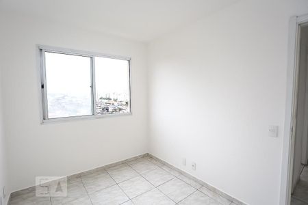 Apartamento para alugar com 43m², 2 quartos e 1 vagaQuarto 2