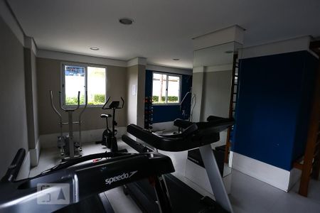 Apartamento para alugar com 43m², 2 quartos e 1 vagaÁrea comum - Academia