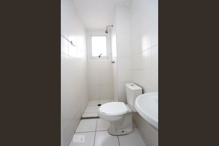 Apartamento para alugar com 43m², 2 quartos e 1 vagaBanheiro