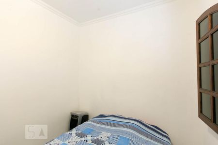 Casa à venda com 300m², 4 quartos e 9 vagasQuarto 2