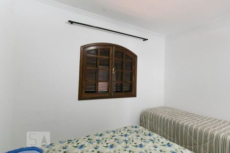 Casa à venda com 300m², 4 quartos e 9 vagasQuarto 3