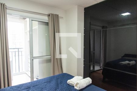 Apartamento à venda com 45m², 1 quarto e 1 vagaQuarto