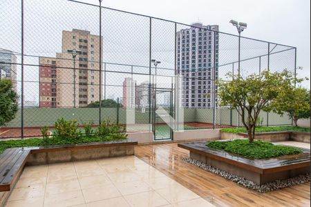 Apartamento à venda com 45m², 1 quarto e 1 vagaQuadra poliesportiva