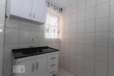Apartamento à venda com 44m², 2 quartos e 1 vaga Apartamento à venda com 44m², 2 quartos e 1 vagaCozinha/Servico