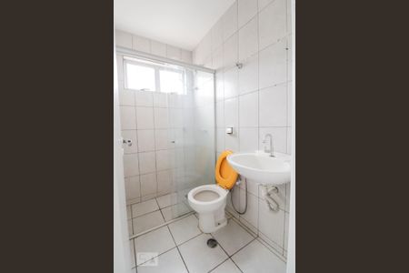 Studio para alugar com 30m², 1 quarto e 1 vaga Studio para alugar com 30m², 1 quarto e 1 vagaBanheiro