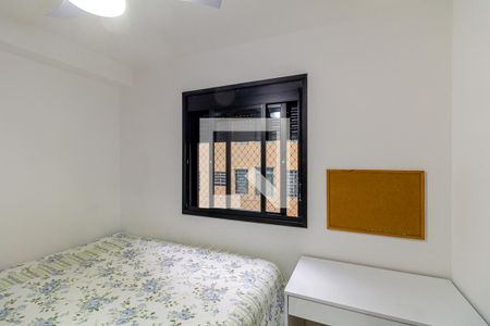 Quarto de kitnet/studio para alugar com 1 quarto, 26m² em Vila Buarque, São Paulo