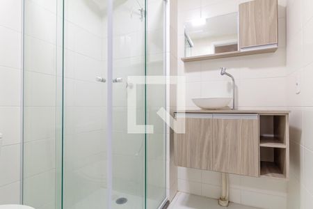Studio à venda com 26m², 1 quarto e sem vagaBanheiro