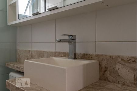 Apartamento à venda com 50m², 2 quartos e 1 vagaBanheiro