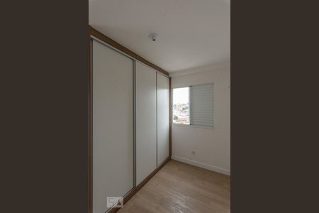 Apartamento à venda com 50m², 2 quartos e 1 vagaQuarto 2