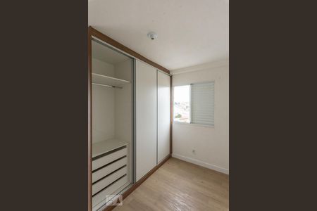 Apartamento à venda com 50m², 2 quartos e 1 vagaQuarto 2