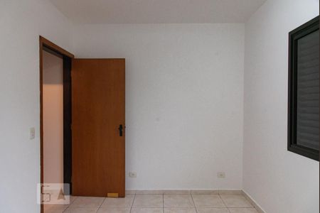 Quarto 1 de casa à venda com 3 quartos, 153m² em Vila Vermelha, São Paulo