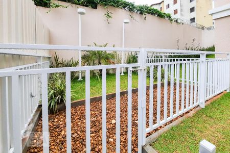 Apartamento para alugar com 45m², 2 quartos e sem vaga Apartamento para alugar com 45m², 2 quartos e sem vagaÁrea Comum