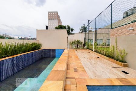 Apartamento para alugar com 45m², 2 quartos e sem vaga Apartamento para alugar com 45m², 2 quartos e sem vagaÁrea Comum