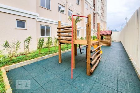 Apartamento para alugar com 45m², 2 quartos e sem vaga Apartamento para alugar com 45m², 2 quartos e sem vagaÁrea Comum
