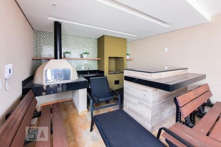 Apartamento para alugar com 45m², 2 quartos e sem vaga Apartamento para alugar com 45m², 2 quartos e sem vagaÁrea Comum