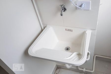 Apartamento para alugar com 45m², 2 quartos e sem vaga Apartamento para alugar com 45m², 2 quartos e sem vagaÁrea de Serviço