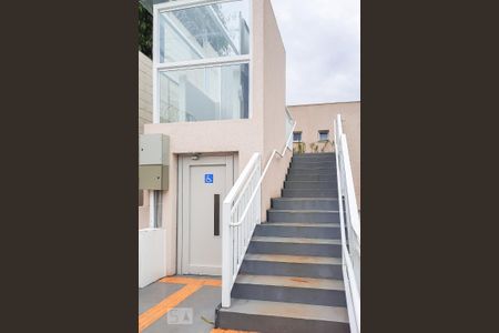 Apartamento para alugar com 45m², 2 quartos e sem vaga Apartamento para alugar com 45m², 2 quartos e sem vagaÁrea Comum