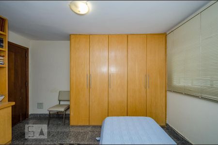 Casa à venda com 350m², 5 quartos e 8 vagasQuarto 5