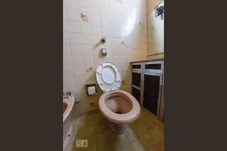 Apartamento à venda com 105m², 3 quartos e sem vagaBanheiro Social