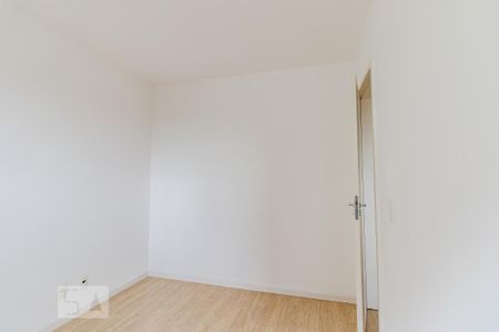 Apartamento à venda com 70m², 3 quartos e 1 vaga Apartamento à venda com 70m², 3 quartos e 1 vagaQuarto 2