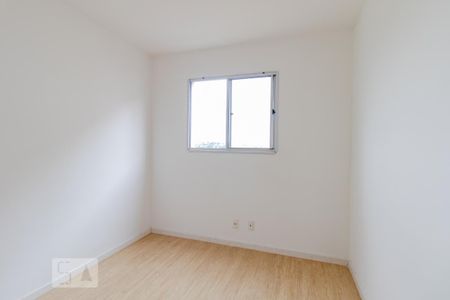 Apartamento à venda com 70m², 3 quartos e 1 vaga Apartamento à venda com 70m², 3 quartos e 1 vagaQuarto 2