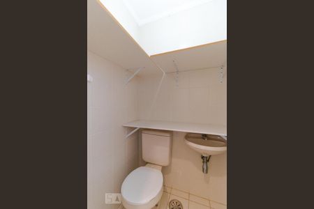 Apartamento à venda com 92m², 3 quartos e 2 vagasBanheiro de Serviço