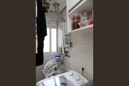 Apartamento à venda com 142m², 4 quartos e 2 vagasÁrea de Serviço