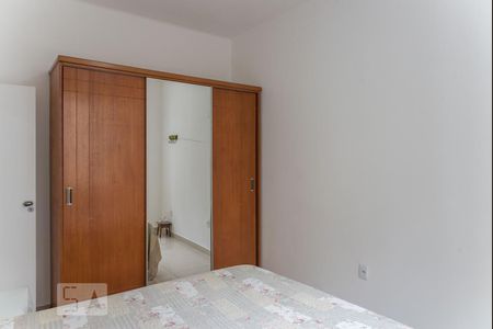 Apartamento à venda com 71m², 2 quartos e sem vagaQuarto 1
