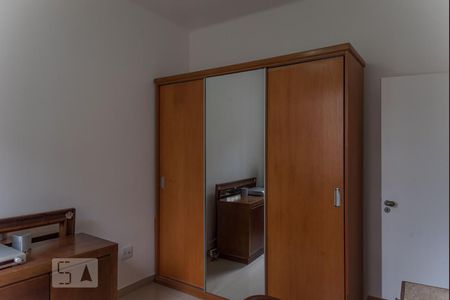 Apartamento à venda com 71m², 2 quartos e sem vagaQuarto 2