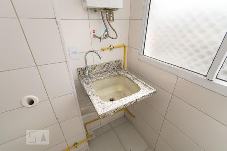 Apartamento para alugar com 45m², 2 quartos e 1 vaga Apartamento para alugar com 45m², 2 quartos e 1 vagaÁrea de Serviço