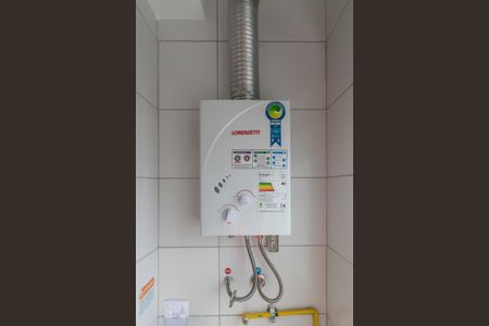 Apartamento para alugar com 45m², 2 quartos e 1 vaga Apartamento para alugar com 45m², 2 quartos e 1 vagaÁrea de Serviço - Aquecedor