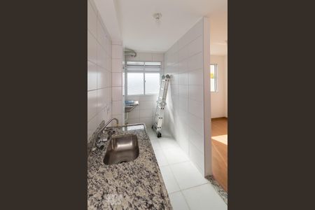 Apartamento para alugar com 45m², 2 quartos e 1 vaga Apartamento para alugar com 45m², 2 quartos e 1 vagaCozinha