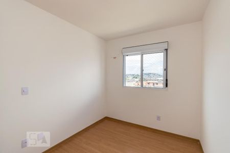 Apartamento para alugar com 45m², 2 quartos e 1 vaga Apartamento para alugar com 45m², 2 quartos e 1 vagaQuarto 2
