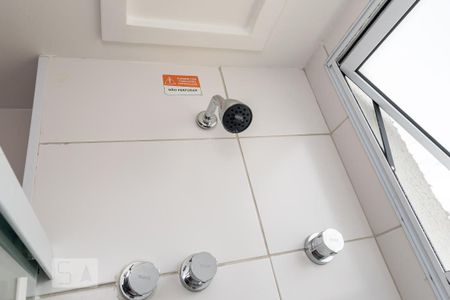 Apartamento para alugar com 45m², 2 quartos e 1 vaga Apartamento para alugar com 45m², 2 quartos e 1 vagaBanheiro