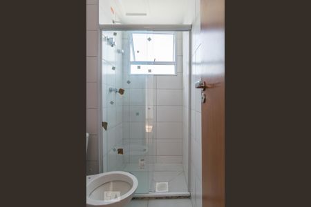 Apartamento para alugar com 45m², 2 quartos e 1 vaga Apartamento para alugar com 45m², 2 quartos e 1 vagaBanheiro