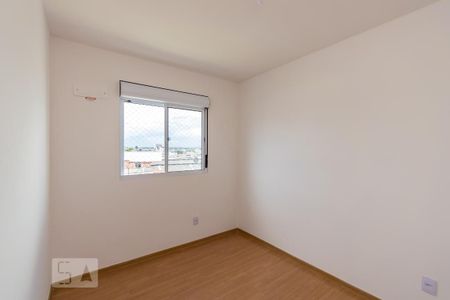 Apartamento para alugar com 45m², 2 quartos e 1 vaga Apartamento para alugar com 45m², 2 quartos e 1 vagaQuarto 2