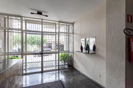 Apartamento para alugar com 60m², 2 quartos e 1 vagaHall de entrada 