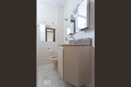 Apartamento para alugar com 60m², 2 quartos e 1 vagaBanheiro social 