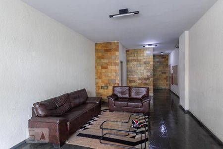 Apartamento para alugar com 60m², 2 quartos e 1 vagaHall de entrada 