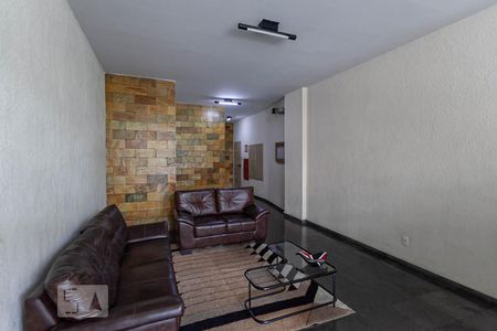 Apartamento para alugar com 60m², 2 quartos e 1 vagaHall de entrada 
