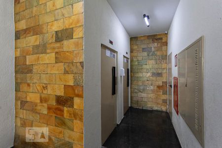 Apartamento para alugar com 60m², 2 quartos e 1 vagaHall de entrada 