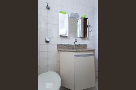Apartamento para alugar com 60m², 2 quartos e 1 vagaBanheiro social 