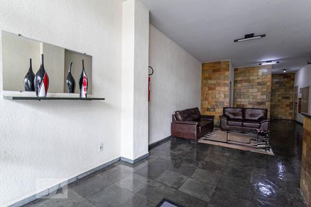 Apartamento para alugar com 60m², 2 quartos e 1 vagaHall de entrada 