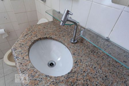 Apartamento para alugar com 60m², 2 quartos e 1 vagaBanheiro social 
