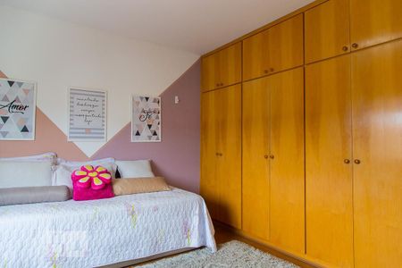 Casa à venda com 149m², 3 quartos e 2 vagasQuarto