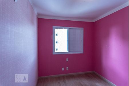 Apartamento para alugar com 108m², 3 quartos e 2 vagas Apartamento para alugar com 108m², 3 quartos e 2 vagasSuíte 2