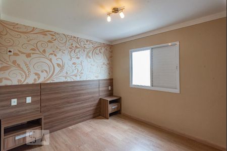 Apartamento para alugar com 108m², 3 quartos e 2 vagas Apartamento para alugar com 108m², 3 quartos e 2 vagasSuíte 1